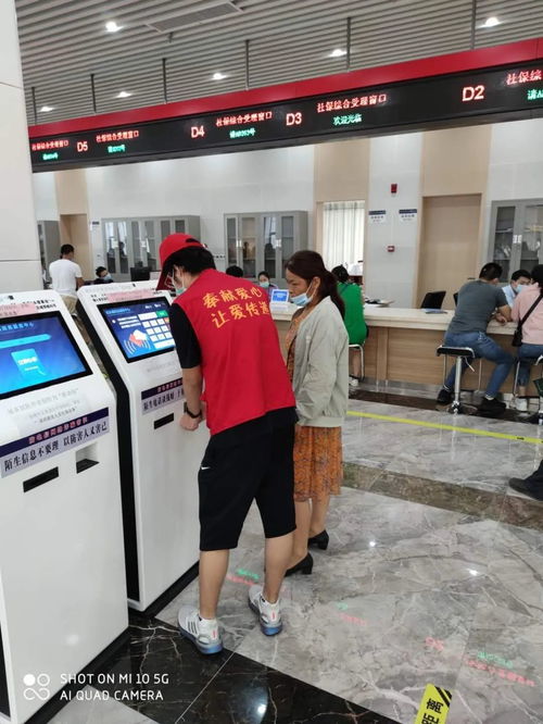 電子信息與光學工程學院 e起防汛有我，投身基層服務——企業信息系統集成服務在行動